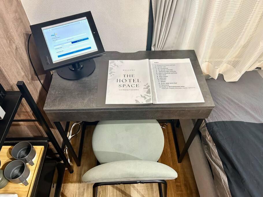 May2023 New Open! The Hotel Space 下北沢 Τόκιο Εξωτερικό φωτογραφία